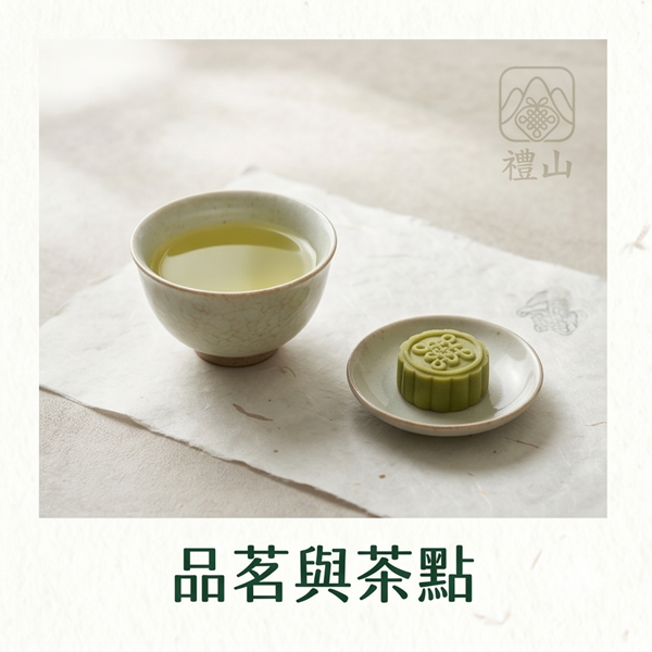 好吃好吃