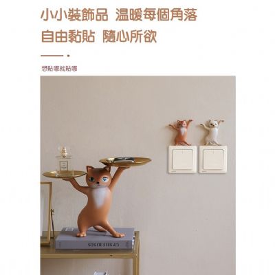 日式妖嬈貓開關貼插座裝飾貼紙