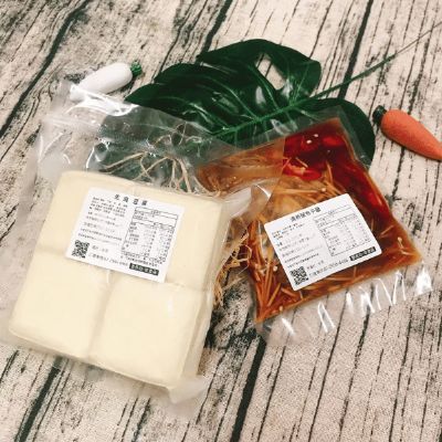 清蒸破布子