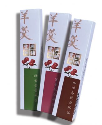 花蓮茶羊羹綜合3入組