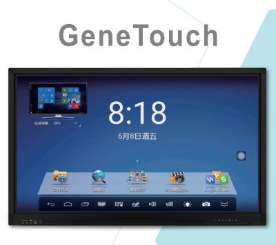 GeneTouch 75" LED 多點觸控顯示 ( GM75U32AZD )